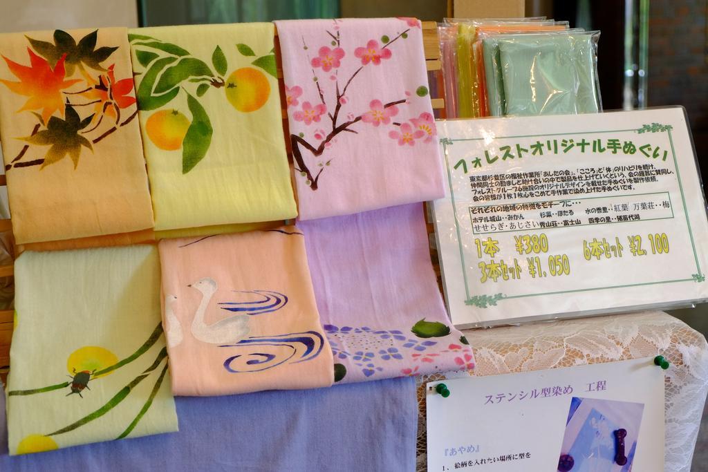 Lake Yamanakako Shuzansou Bagian luar foto