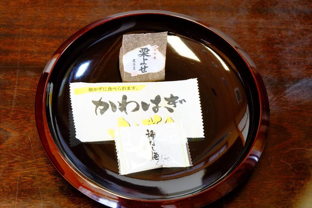 Lake Yamanakako Shuzansou Ruang foto