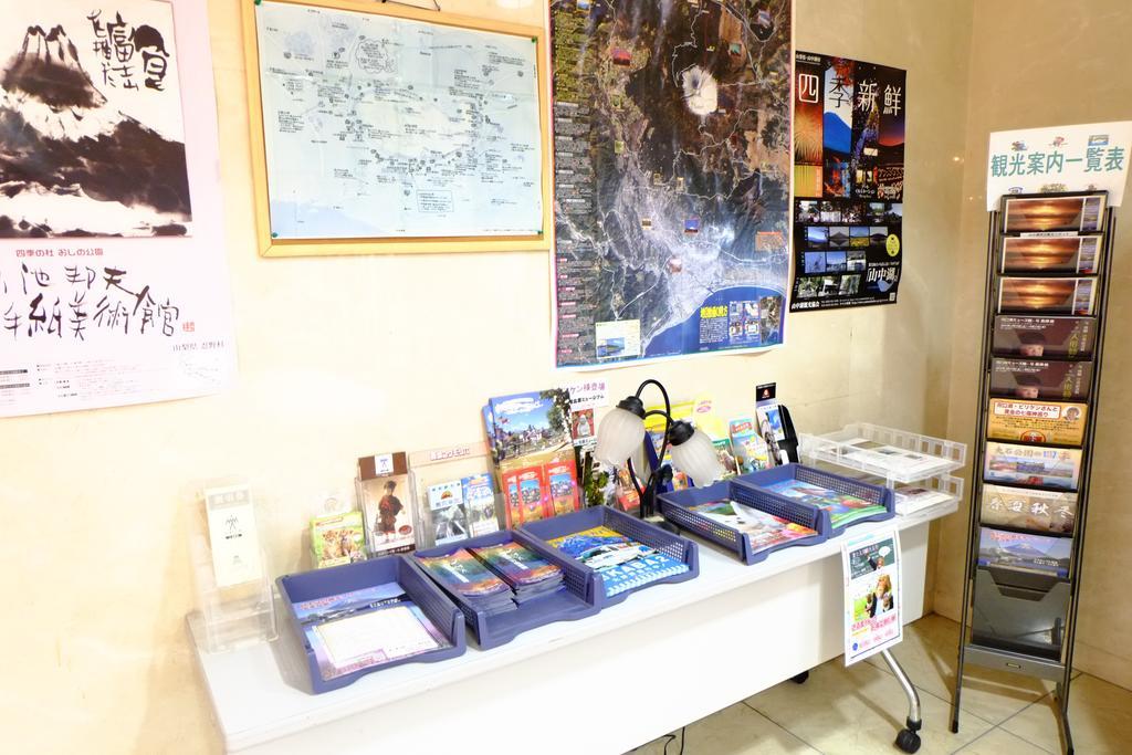 Lake Yamanakako Shuzansou Bagian luar foto